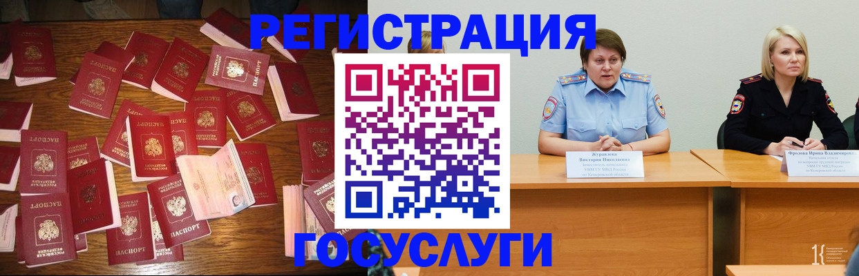 пропишу в квартире в Энгельсе